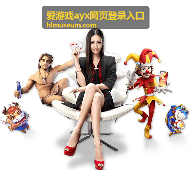 MSI季中冠军赛四强对阵信息