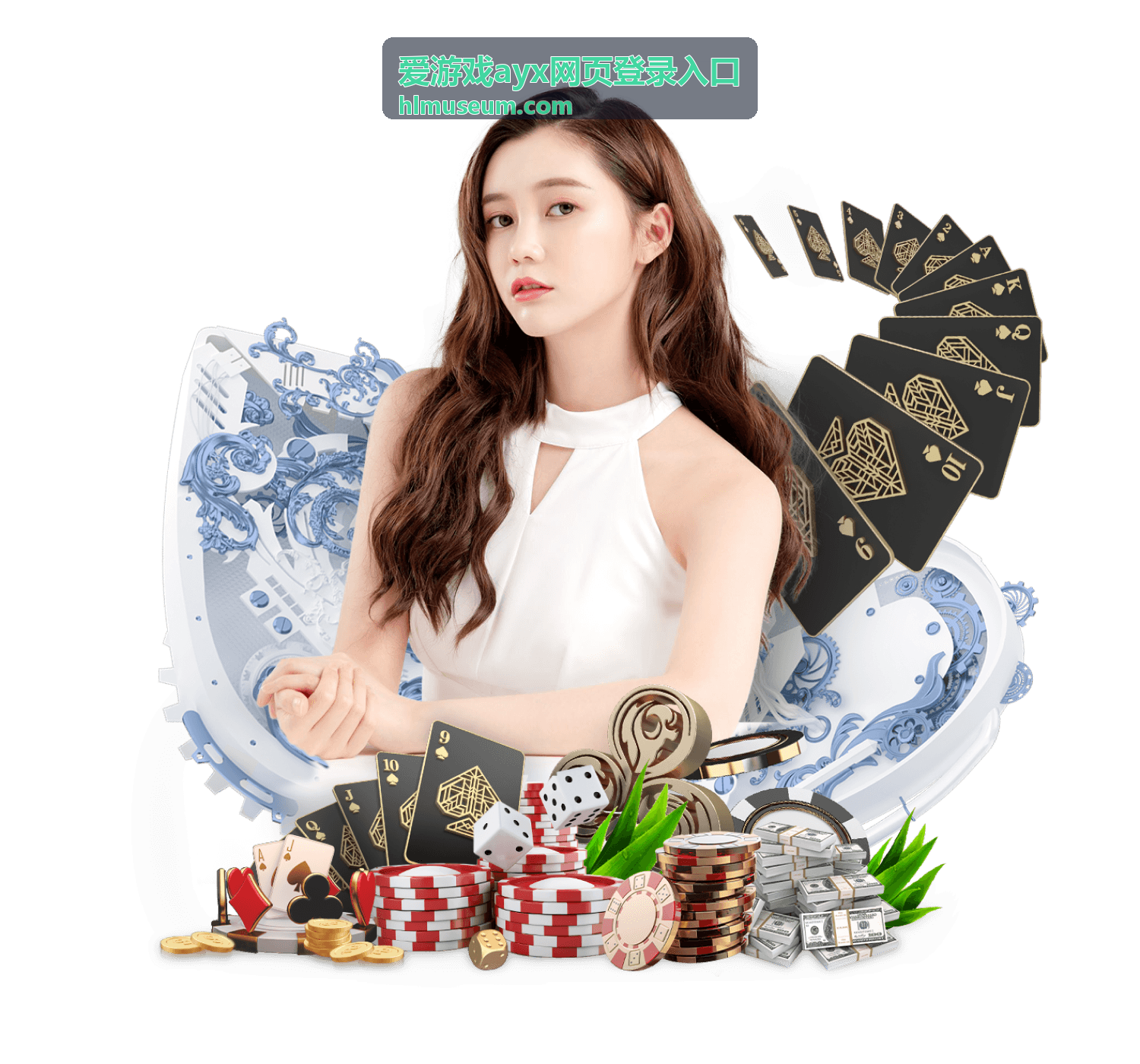 爱游戏ayx网页登录入口夏日福利活动